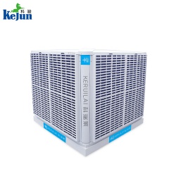 科瑞萊環(huán)?？照{(diào)冷風(fēng)機(jī)KS30