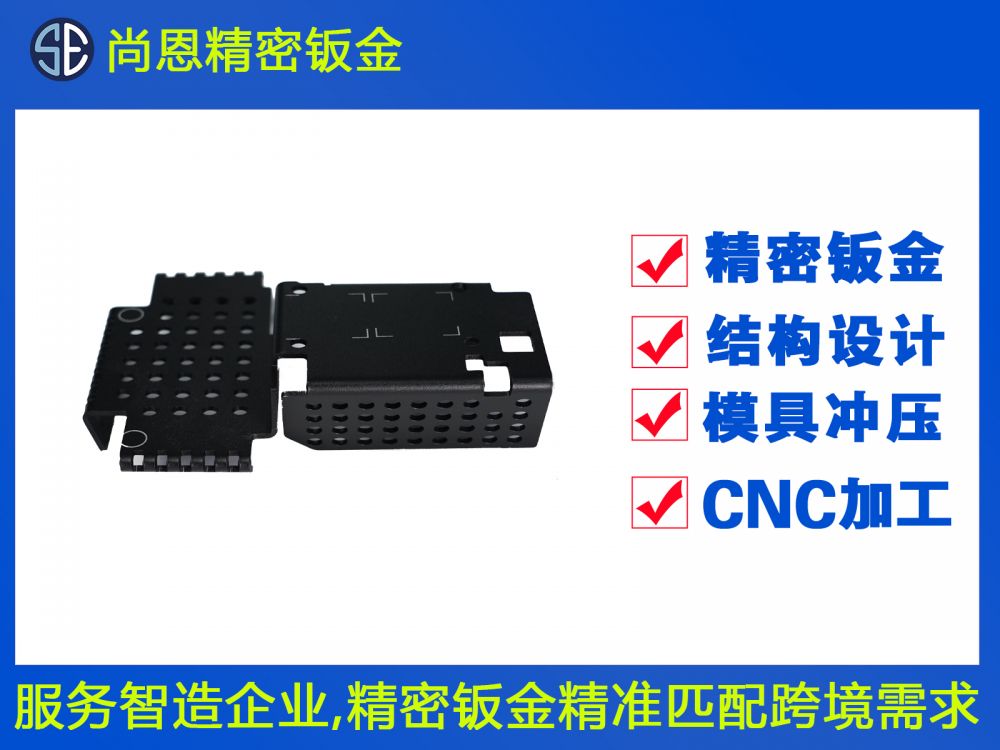 搬運機器人機箱內(nèi)部配件